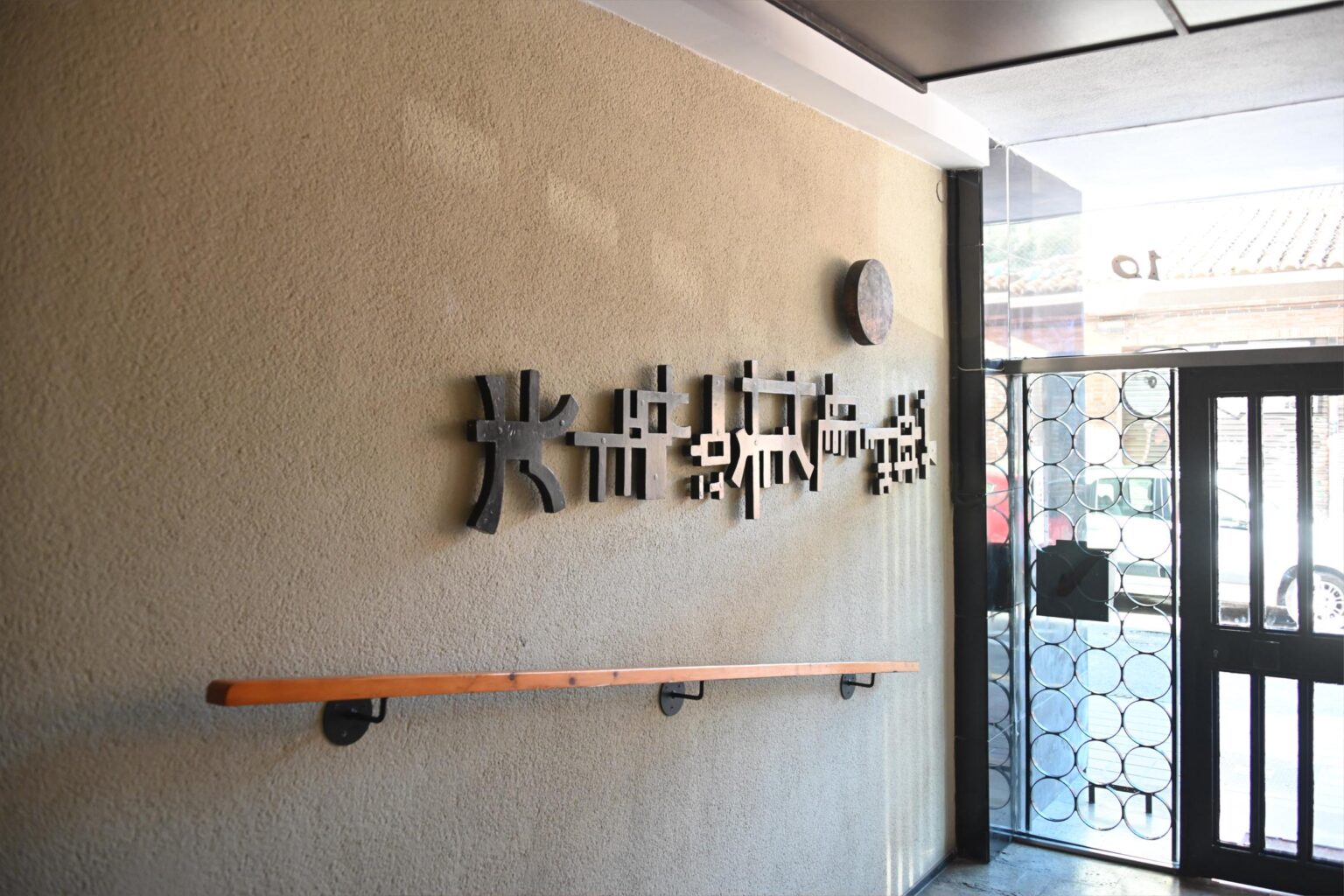 DSC_3680Kioto